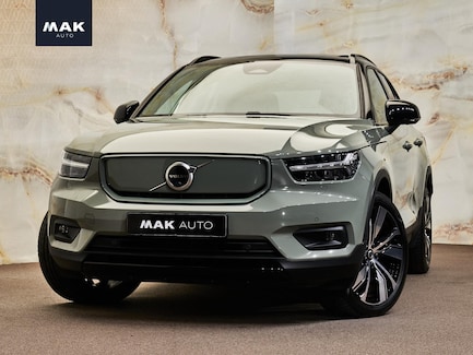 Volvo XC40 0
