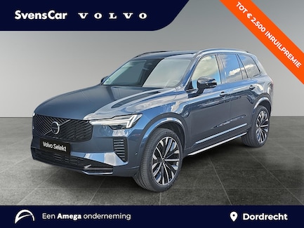 Volvo XC90 0