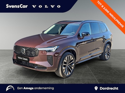 Volvo XC90 0