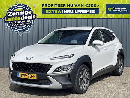 Hyundai Kona 0