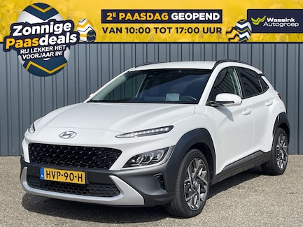 Hyundai Kona 0