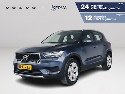 Volvo XC40 0