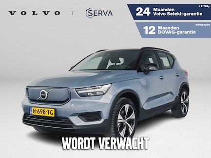 Volvo XC40 0