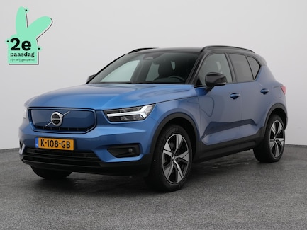 Volvo XC40 0