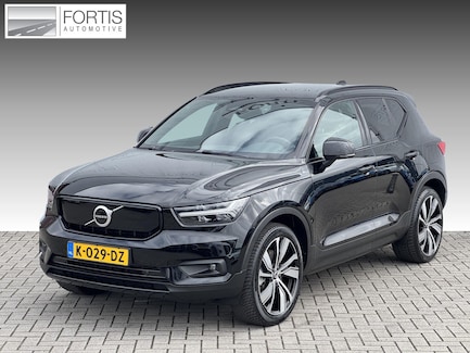 Volvo XC40 0