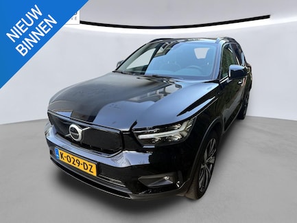 Volvo XC40 0
