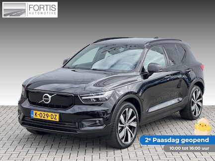 Volvo XC40 0