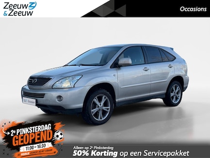 Lexus RX 0