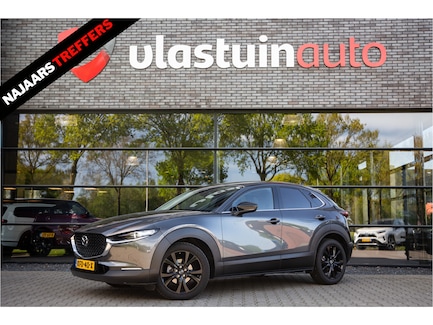 Mazda CX-30 0