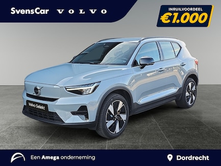 Volvo EX40 0