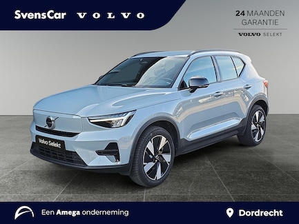 Volvo EX40 0