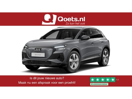 Audi Q4 e-tron 0