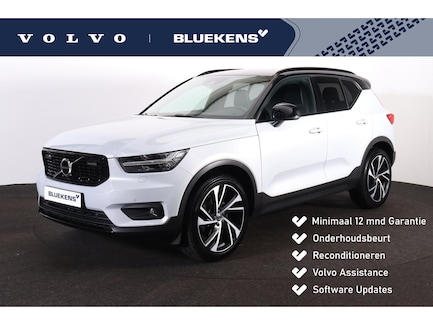 Volvo XC40 0