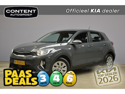 Kia Stonic 0