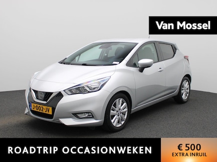 Nissan Micra 0