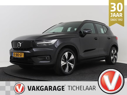 Volvo XC40 0