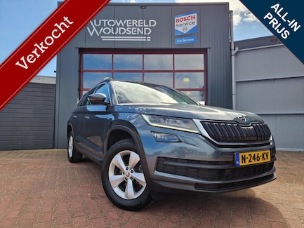 Skoda Kodiaq 0