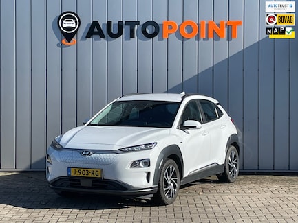 Hyundai Kona Electric 0