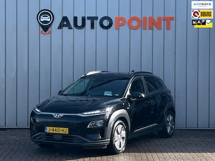 Hyundai Kona Electric 0