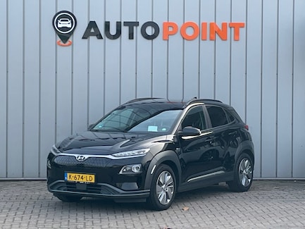 Hyundai Kona Electric 0
