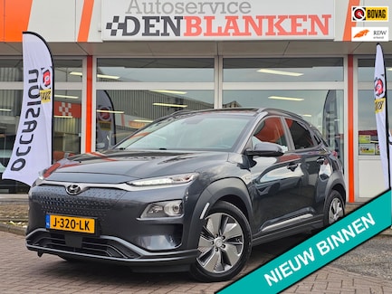 Hyundai Kona Electric 0