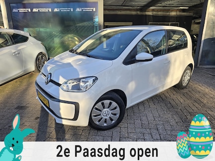 Volkswagen Up! 0