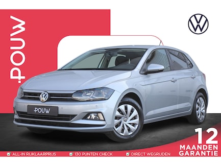 Volkswagen Polo 0