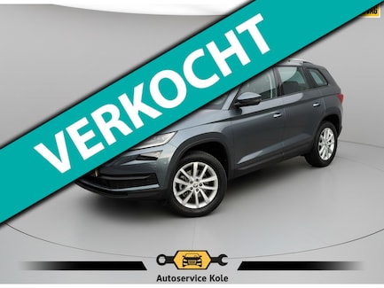 Skoda Kodiaq 0