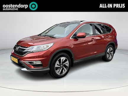 Honda CR-V 0