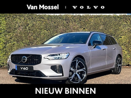Volvo V60 0