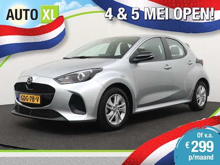 Mazda 2 Hybrid 0