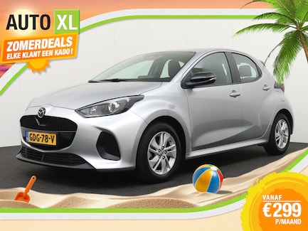 Mazda 2 Hybrid 0