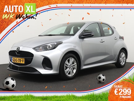 Mazda 2 Hybrid 0