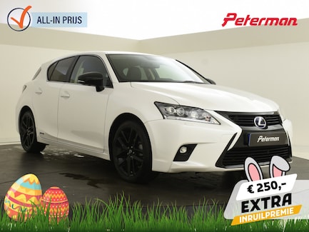 Lexus CT 0