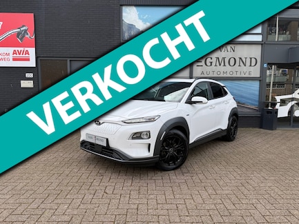 Hyundai Kona Electric 0