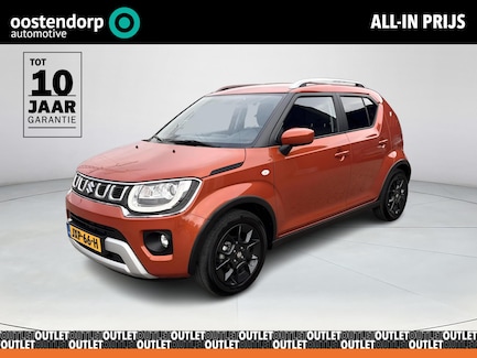 Suzuki Ignis 0