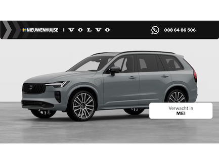 Volvo XC90 0