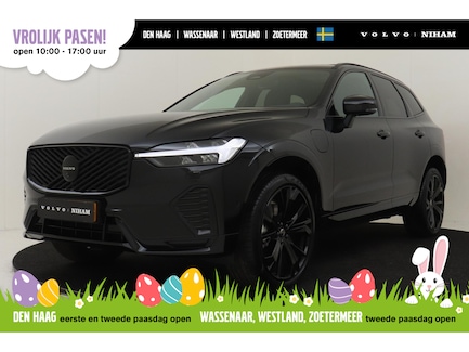 Volvo XC60 0