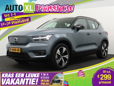 Volvo XC40 0