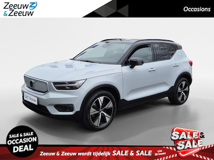 Volvo XC40 0
