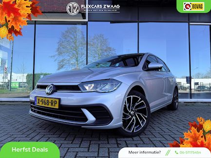 Volkswagen Polo 0