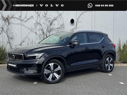 Volvo XC40 0