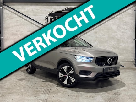 Volvo XC40 0