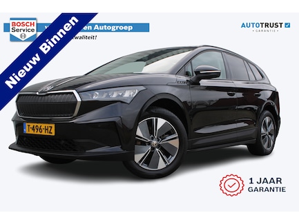 Skoda Enyaq 0