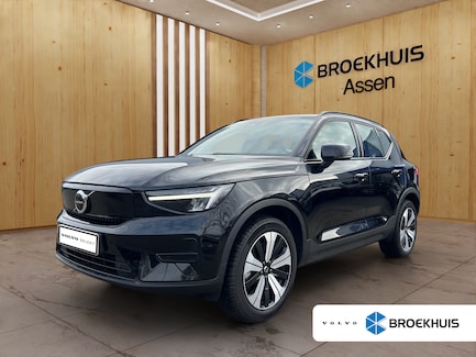 Volvo XC40 0