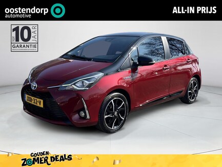 Toyota Yaris 0
