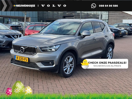 Volvo XC40 0