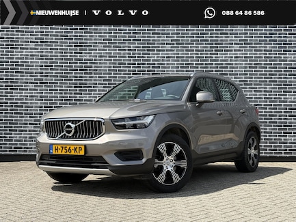 Volvo XC40 0