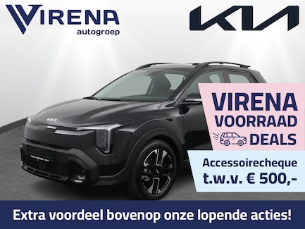 Kia Stonic 0
