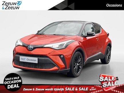 Toyota C-HR 0